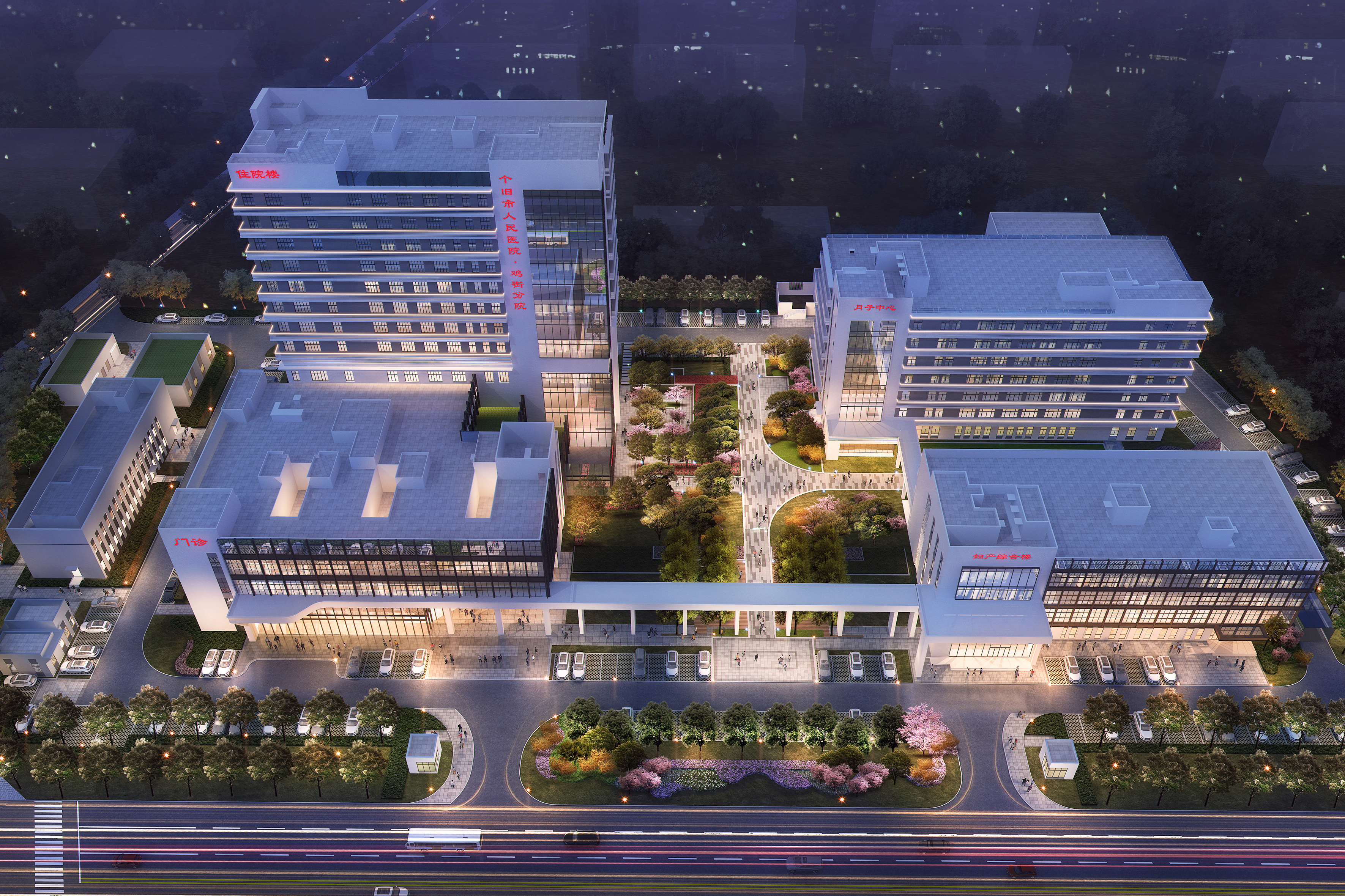 医疗建筑--个旧市人民医院鸡街分院项目